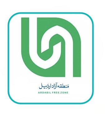 منطقه آزاد اردبیل